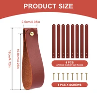 8pcs Wall Hook Storage Strap Hanger Artificial Leather Curtain Rod Holder Shelf Home Decoration 2