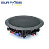 Home Theater Ceiling Speaker 6 Inch 8ohm 30W Coaxial Passive Speakers Flush Mount ABS Material Music Loudspeaker for Restaurant 3