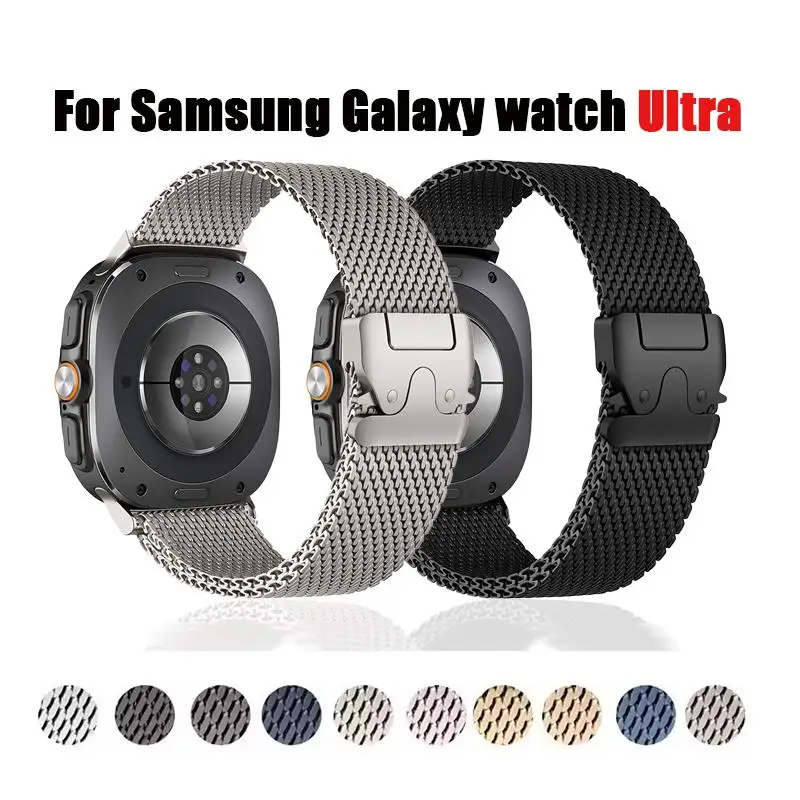 Milanese Loop Strap for Samsung Galaxy Watch 7 Ultra 47mm Stainless Steel No Gap Magnetic Bracelet SmartWatch Strap Accessories 2 Milanese Loop Strap for Samsung Galaxy Watch 7 Ultra 47mm Stainless Steel No Gap Magnetic Bracelet SmartWatch Strap Accessories – Bild 2