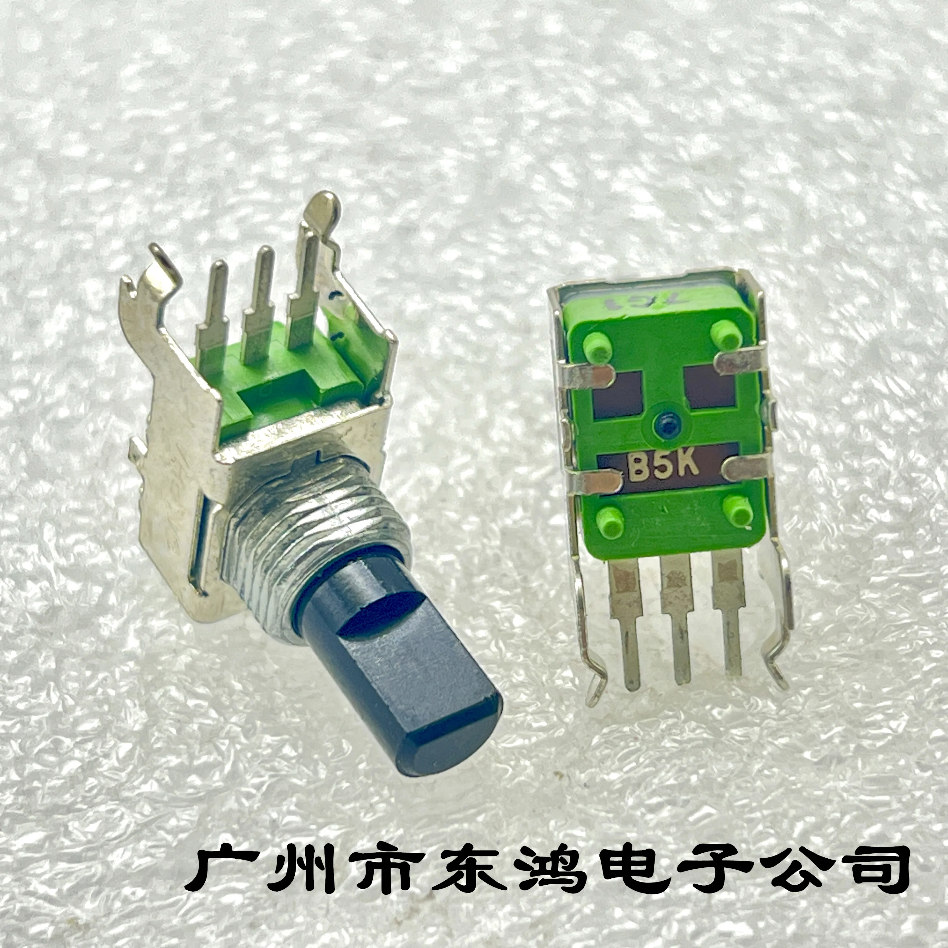 1 PCS Taiwan ALPHA RK09 potentiometer B5K axis length 15mm