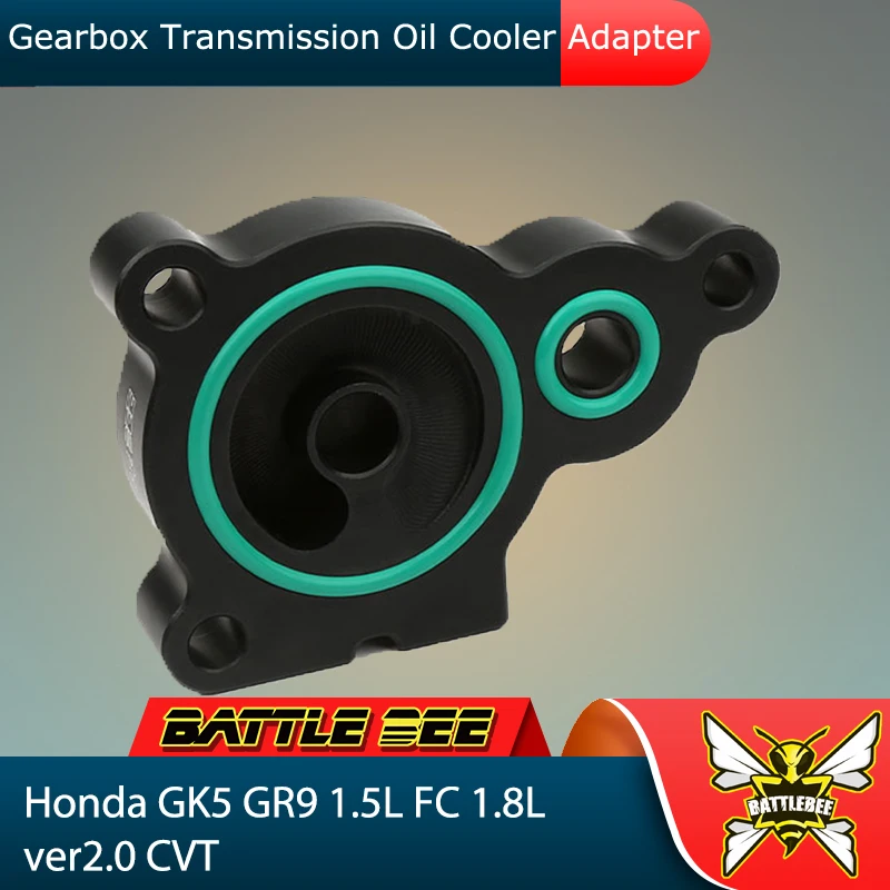 

Battle Bee CVT gear box transmission cooler adapter base plate sandwich suitable for honda FIT GK5 GR9 1.5L FC 1.8L ver1.0T