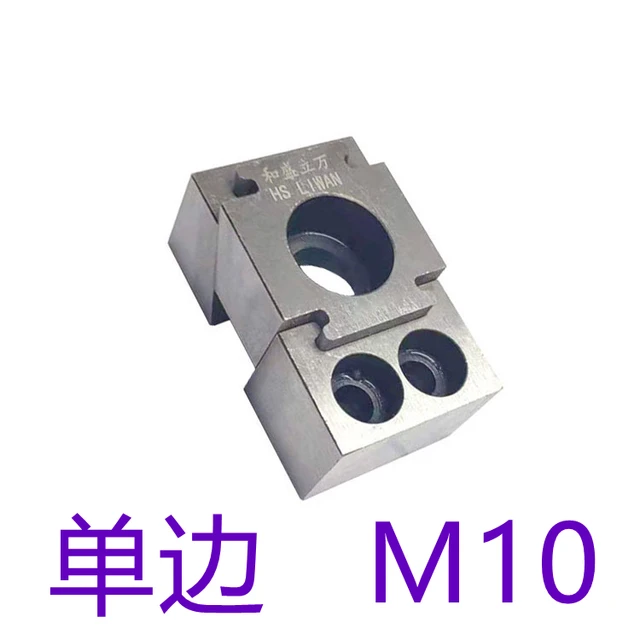 Single M10