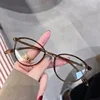 Ultra Light Small Frame Myopia Glasses Retro Artistic Anti Blue Light Glasses High Definition Transparent Short Sight Glasses 2