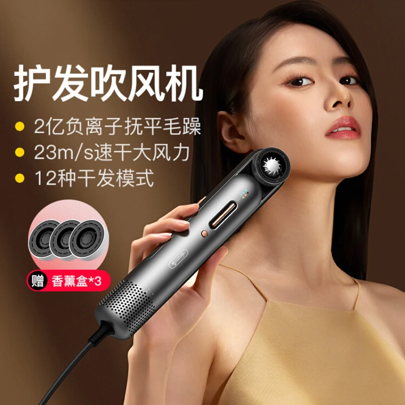 

Derma Hair Drier Stand Dryer Electric Home Anion Protection Speed Dry Constant Temperature Machine Machines Blower Dryers Hand