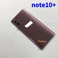 Note 10 plus Pink