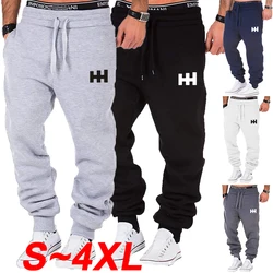Fashion men's sports pants Fashion jogging pants Men's casual pants Loose soft and comfortable sports pants