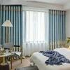 1PC 2023 New Full-shading Tulle French Light Luxury Ins Princess Style Living Room Embossed Embroidery Cloth Yarn 2