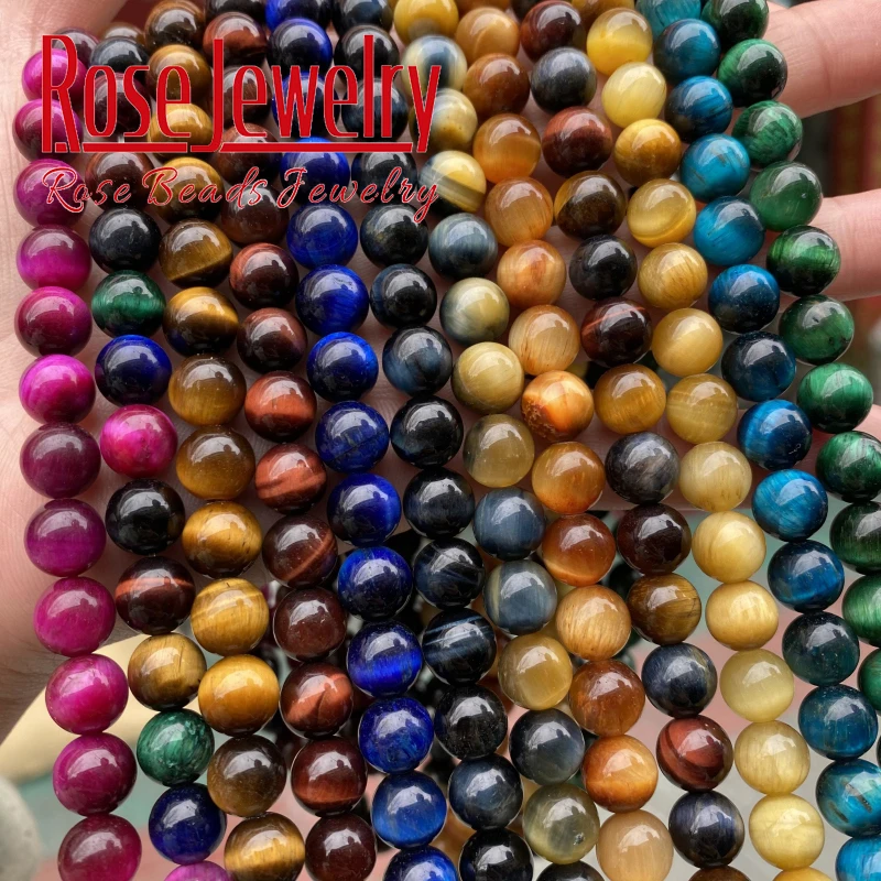 Natural Stone AAAAA Quality Blue Tiger Eye Agates Round Loose Beads 15