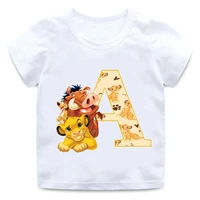 Disney The Lion King Cute Simba Letter A B C D Print Kids T-Shirts Girls Clothes Baby Boys T shirt Summer Children Tops,ooo5924 1