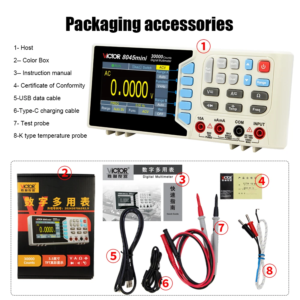 Victor 8045mini Digital Multimeter Desktop 30000 Counts TFT Screen