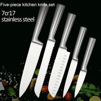 5-Piece Kitchen Knife Set 1