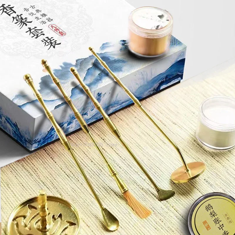 8 Pieces Set Seal Incense Tool Gift Box Yellow Copper Tool Home Indoor/study/office/tea Room/yoga Room Aromatherapy Supplies