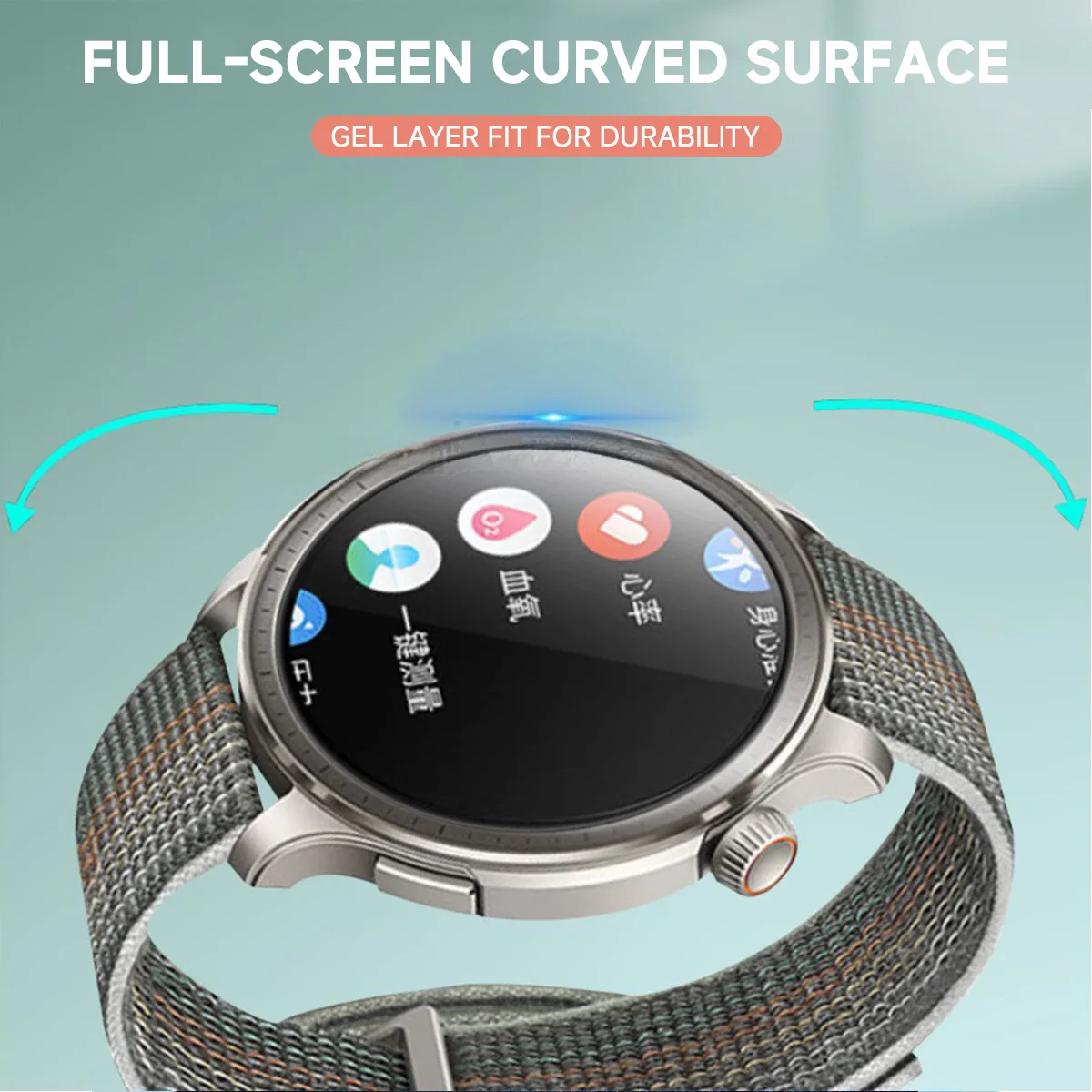 Curved Clear Anti-Fingerprint Screen Protector