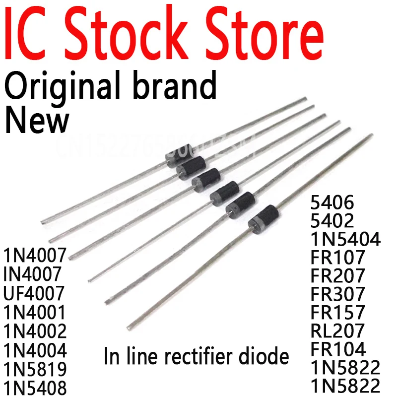 250~1000PCS 1N4007 IN4007 UF4007 1N4001 1N4002 1N4004 1N5819 1N5408 ...