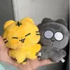 New 10cm Tiger Stuffed Keyring Kpop Idol Key Chains Plush Doll Keychain Filling PP Cotton Toy Wonwoo Hoshi Tiger Figure Doll 1