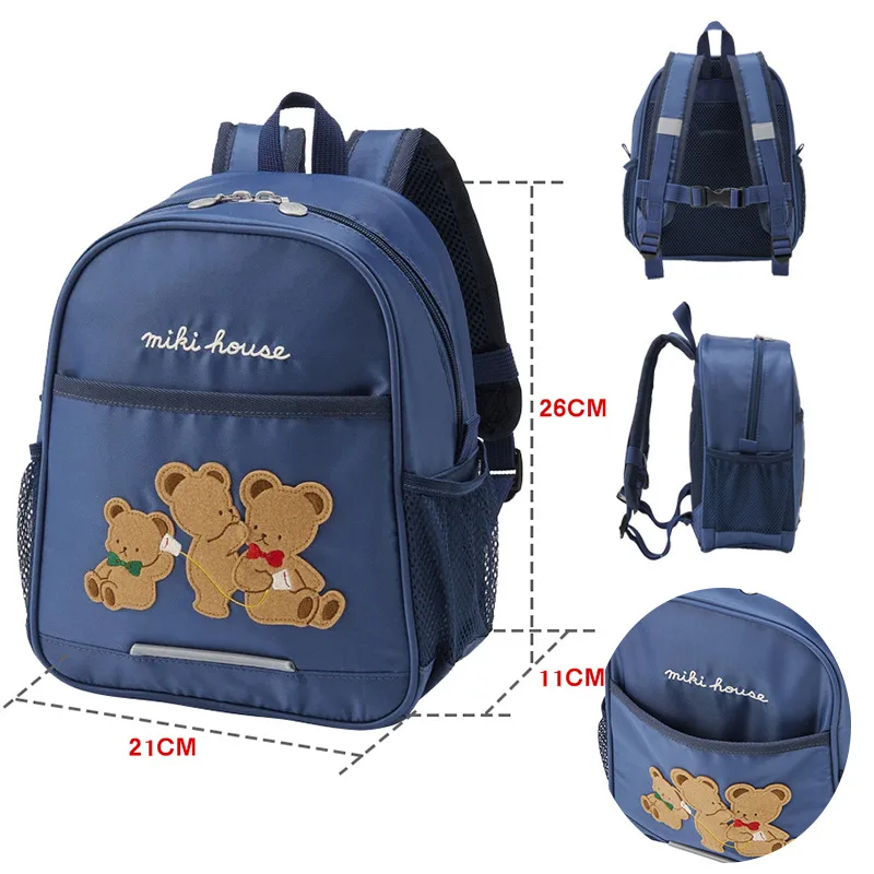 backpack-japanese-children's-cartoon-cute-bear-phone-call-school-bag-kindergarten-backpack