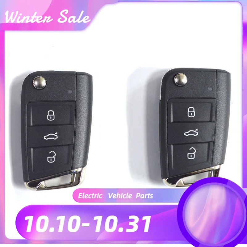 Рисунок 2 - Автомобильный бесключевой доступ