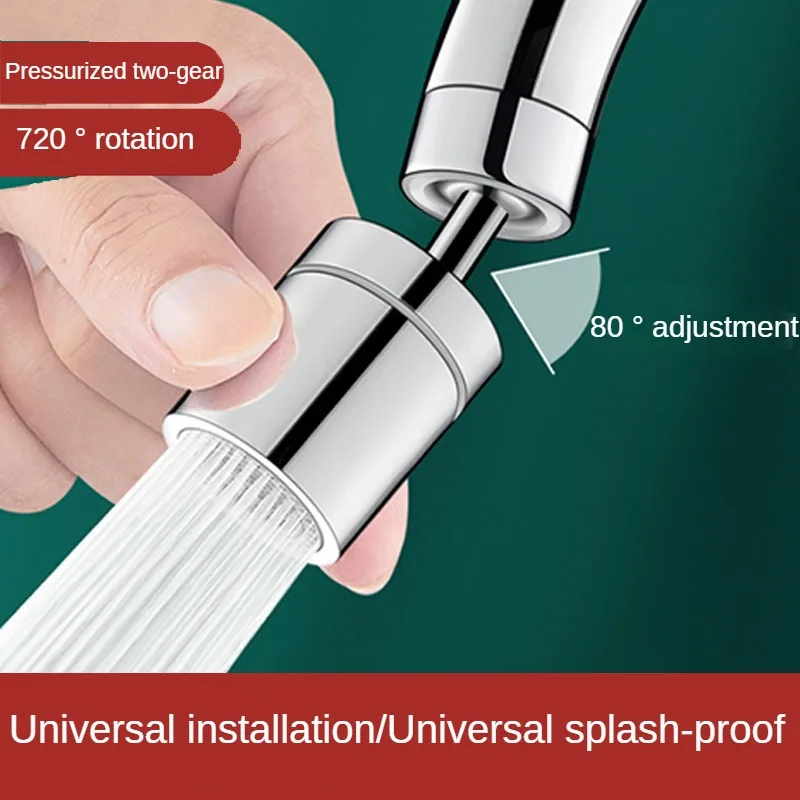 

Toilet Basin Faucet Splash Head Can Be Rotated Universal Extension of Household Faucet Wash Mouthwash Bubbler 2 Water Modes