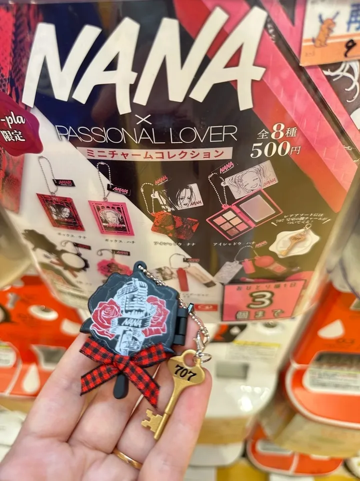 C-pla Limited NANA PASSIONAL LOVER Keychain - Collaboration
