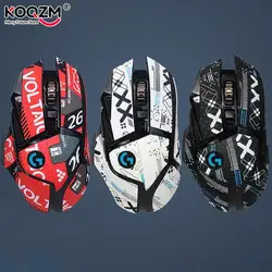 1set DIY Mouse Grip Tape Skate Handmade Sticker Non Slip Skin Suck Sweat For Logitech G502 Accessories Without Mouse