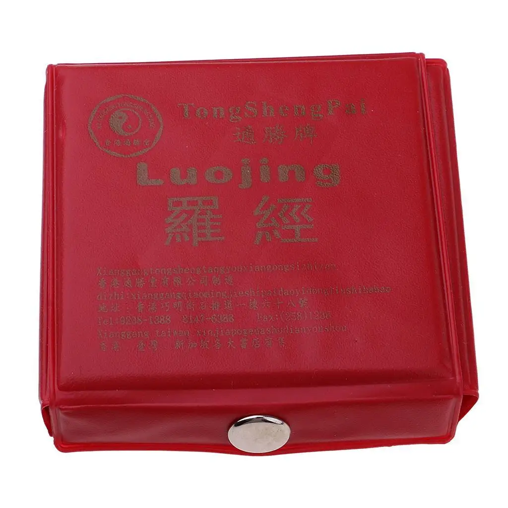 

Vintage Feng Shui Luo Pan Compass Crafts Chinese Hongkong Zombie Movie Prop