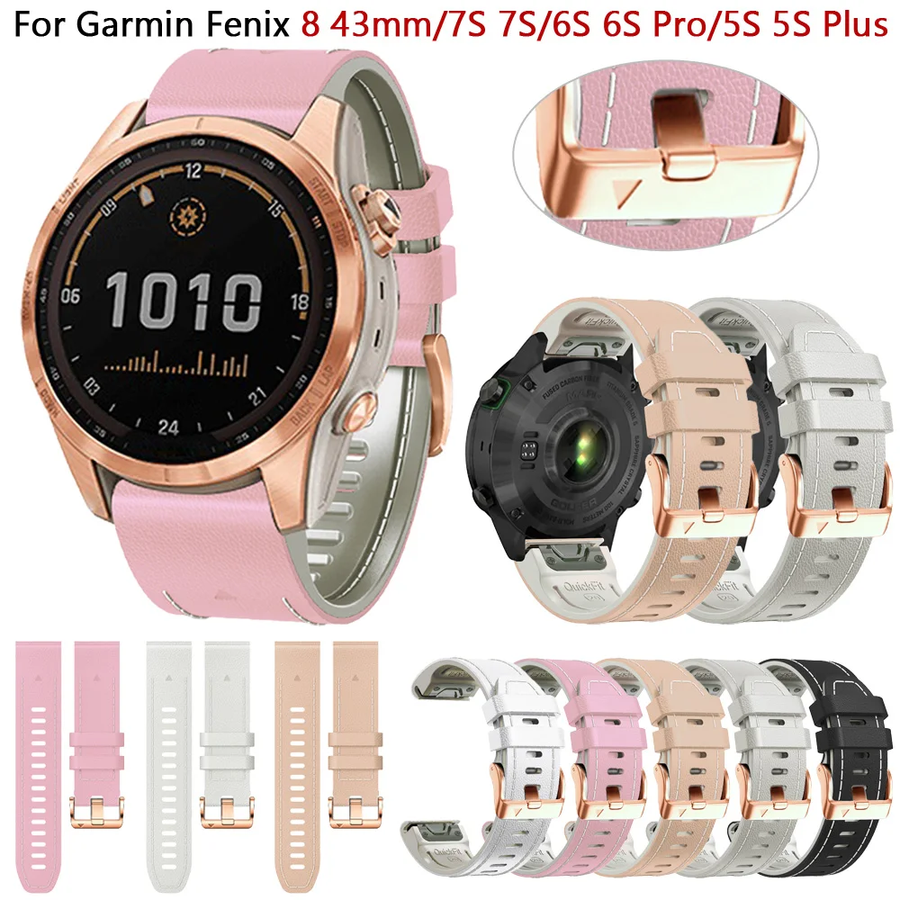 Premium 20mm Quick Fit Leather Silicone Watch Strap Replacement Bracelet