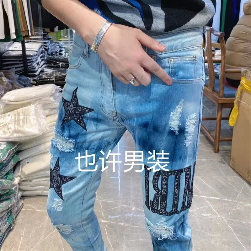 Five-pointed Star Embroidered Word Art Jeans Men's Ripped Casual Slim Cotton Stretch Scratch Blue Gradient Splashing Ink Summer2