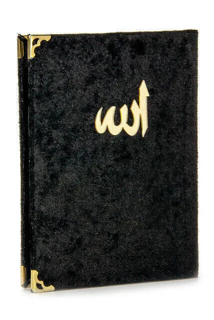 Экономичная женская книга-сумка