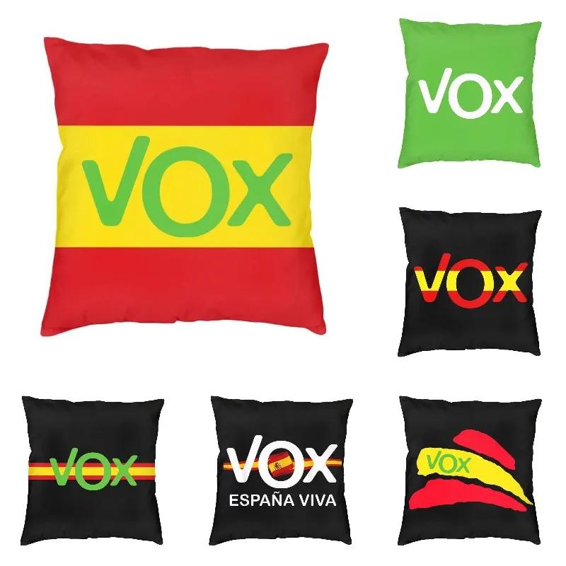 

Наволочка с флагом Испании Vox, домашняя декоративная наволочка для дивана, автомобильные подушки для испанской политической партии, уличные наволочки, квадратная наволочка
