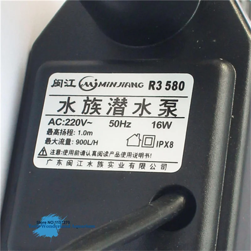 Submersible pump for aquarium fish tank 3 in 1 oxygen filter 900L/H R3 580 water pump fish tank oxygen pump aquarium water pump fish tank pump