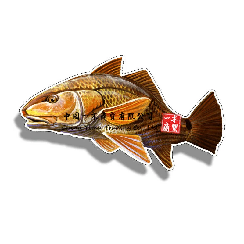 12" YUM High Quality Decal Sticker Tackle Box Lures Fishing Boat Truck Baits 