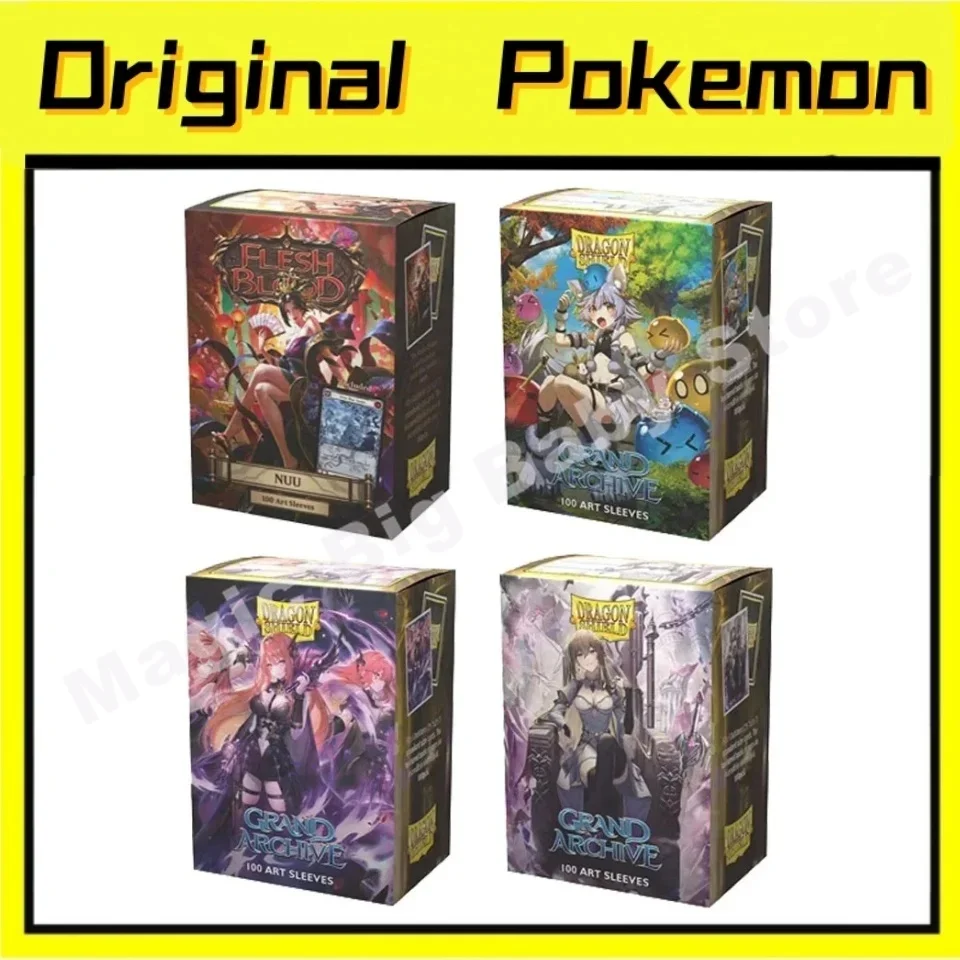 

Чехол Защитный матовый для карт и покемонов PTCG OPCG DTCG