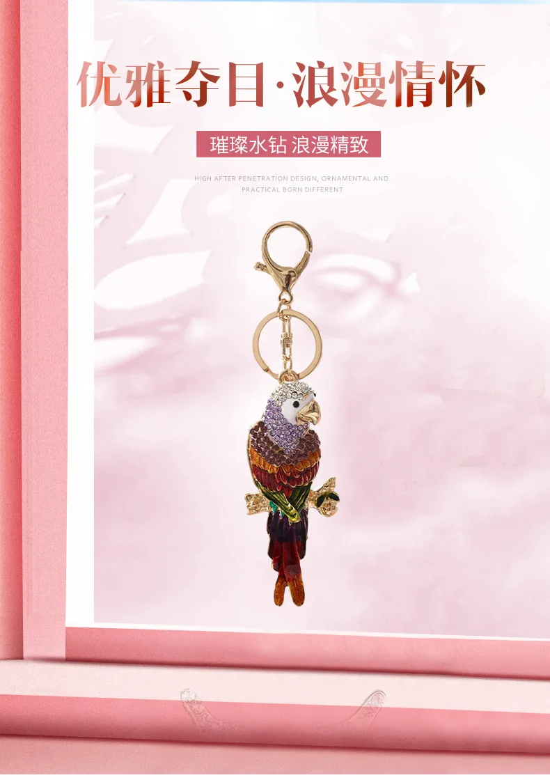 Cute Rhinestone Crystal Owl Bird Parrot Keychain Animal Key Chain