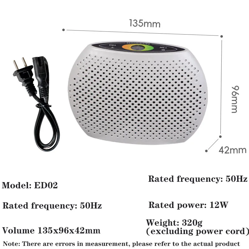 مزيل رطوبة صغير محمول قابل لإعادة الشحن، مزيل رطوب...