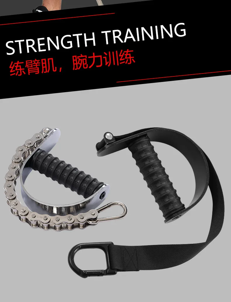 팔 근육, 손목 강화, 그립 강화, 팔씨름, 손목 훈련, 휴대용 피트니스 장비, 바벨 플레이트, 파워 손목 강화