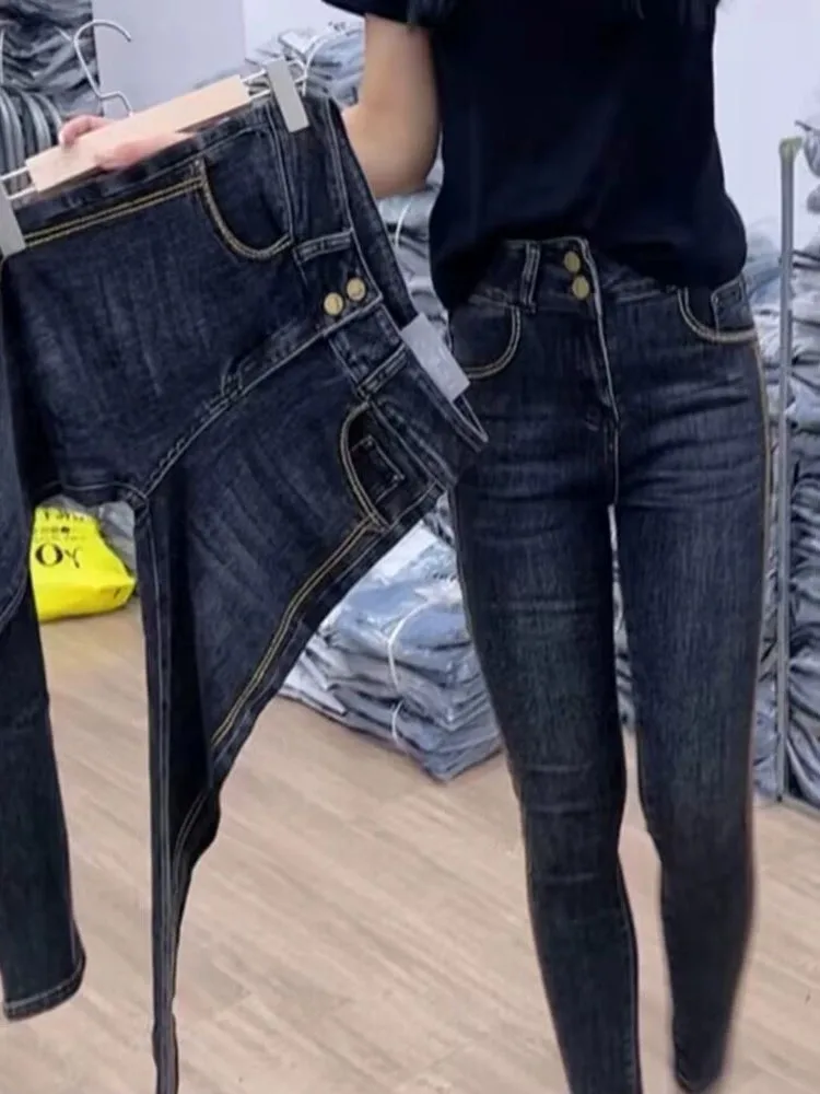 

Women's Jeans 2023 New High-waisted Stretch Nine-point Jeans Women's Pants Show Thin Foot Pants Y2k Trend Fashion