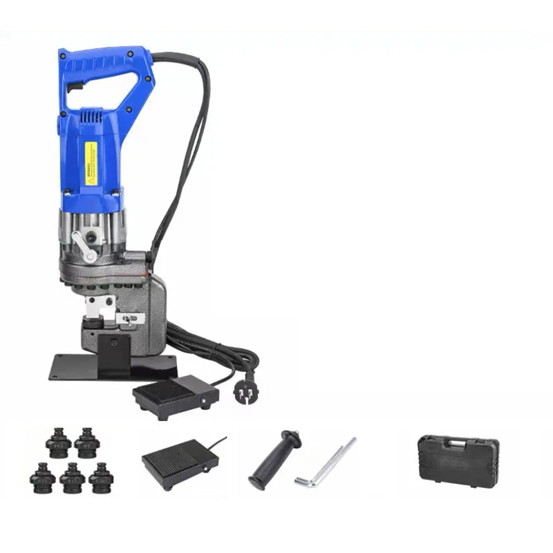 1300W Electric Hydraulic Punching Machine Electric Punching Tool Hydraulic Piercing Press MHP-20