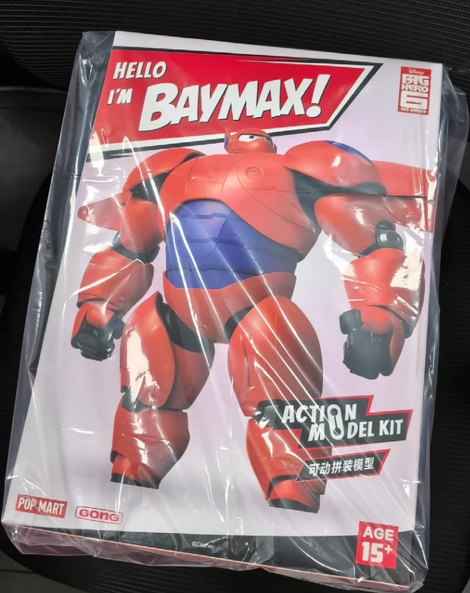 In Stock GONG Big Hero 6 Baymax assembly model 18CM Action Figures