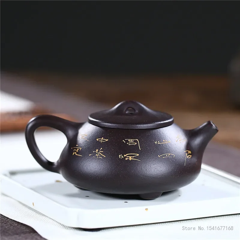 Creative Handmade Chinese Kongfu Lotus leaf pattern Tea Pots, Black gold sand Xishi Yixing Purply Clay Shipiao Teapot 240ml, 1Pc