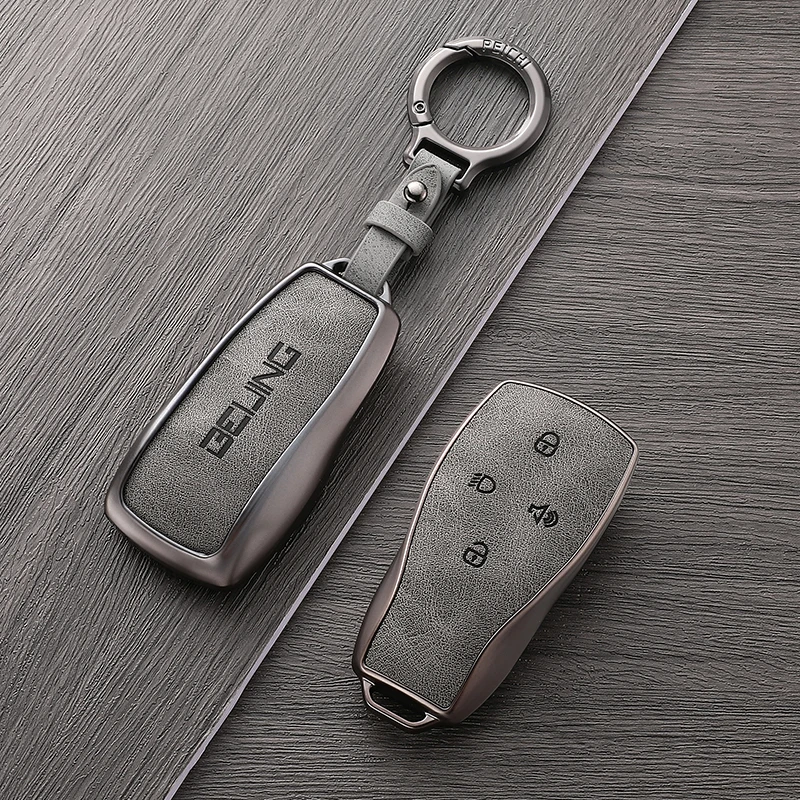 Portable Key Case for Baic Beijing BJ30 BJ40 BJ80 BJ90 U7 X7 Senova X25 X35 X55