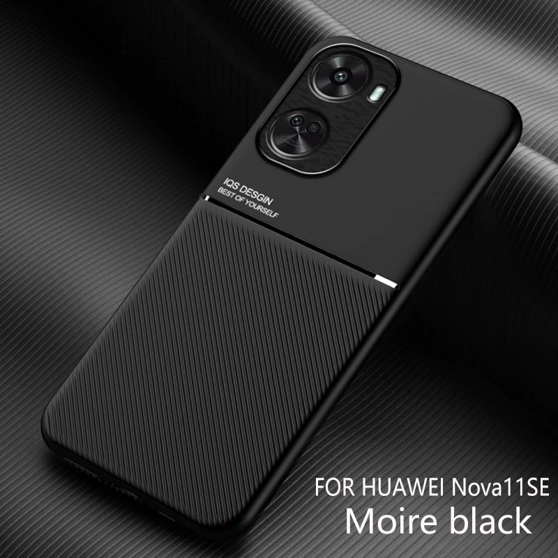 Textured Magnetic Shockproof & Drop-Resistant Phone Case with Full Coverage Protection