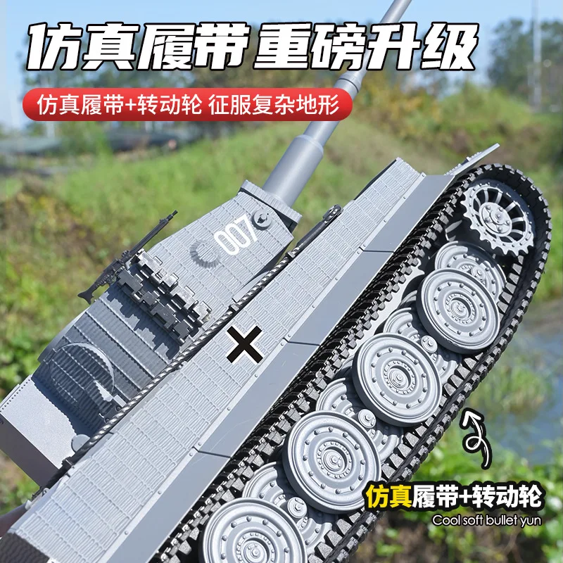 37cm RC 탱크 12채널 무선 조종 군용 장갑차 진동 반동 사운드 LED 총열 상하 움직임 어린이 장난감