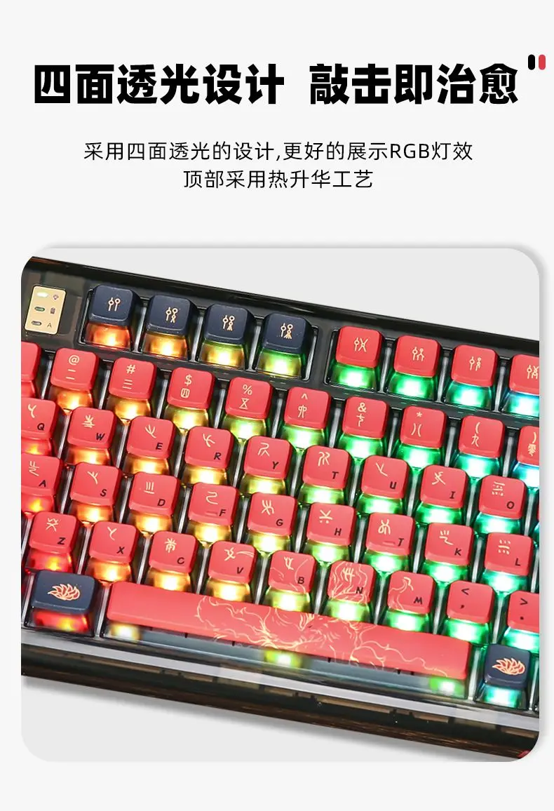 Teclado mecânico Double-Skin Milk Pudding, Preto translúcido