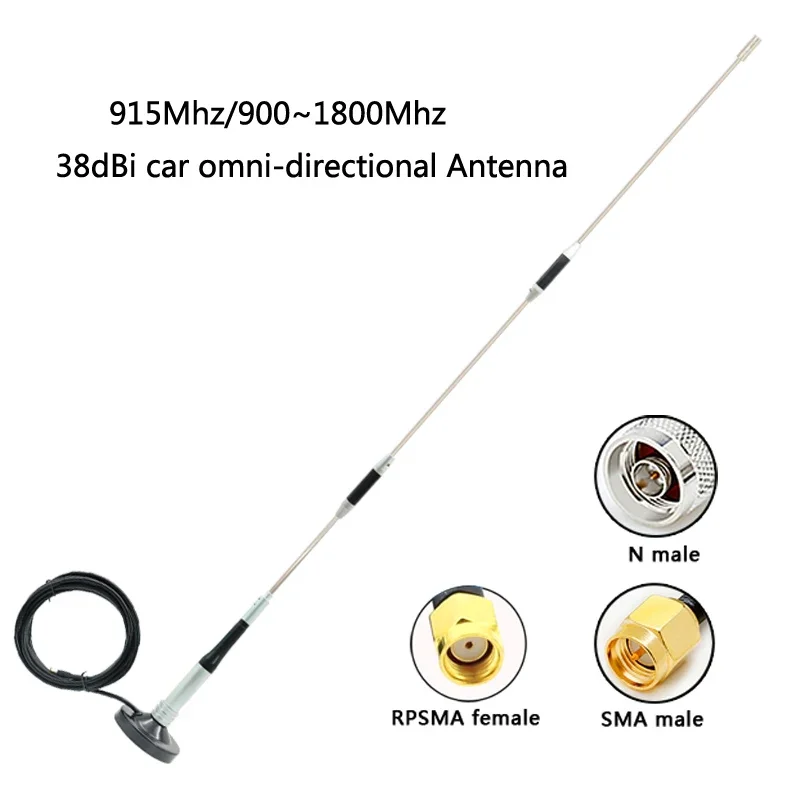 High Gain External Omni Antenna with Magnetic Base for Car, 915MHz/900~1800MHz, 38dBi, GSM, GPRS