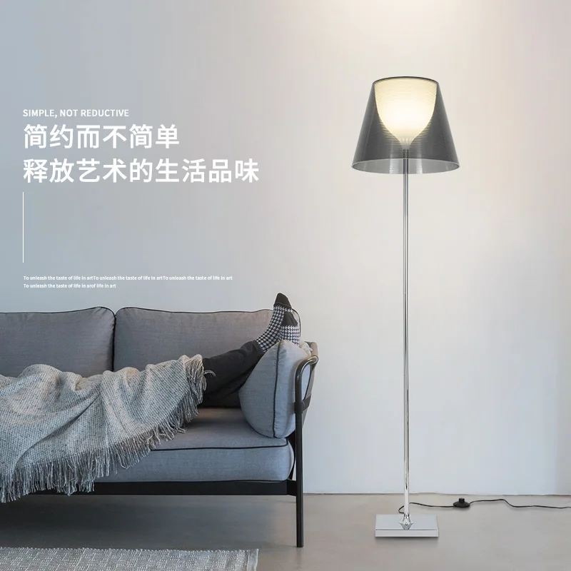 

Simple atmosphere floor lamp light luxury minimalist living room bedroom bedside lamp Nordic modern vertical table lamp