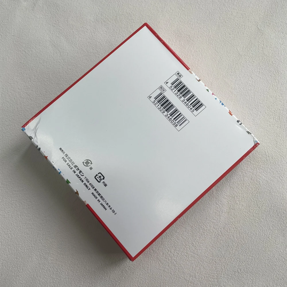 Anime Pokemon Japan Version TCG Scarlet Violet 151 Classics Expansion Booster Box Pokemon Trade Card 20 Bags 140pcs Child Gift