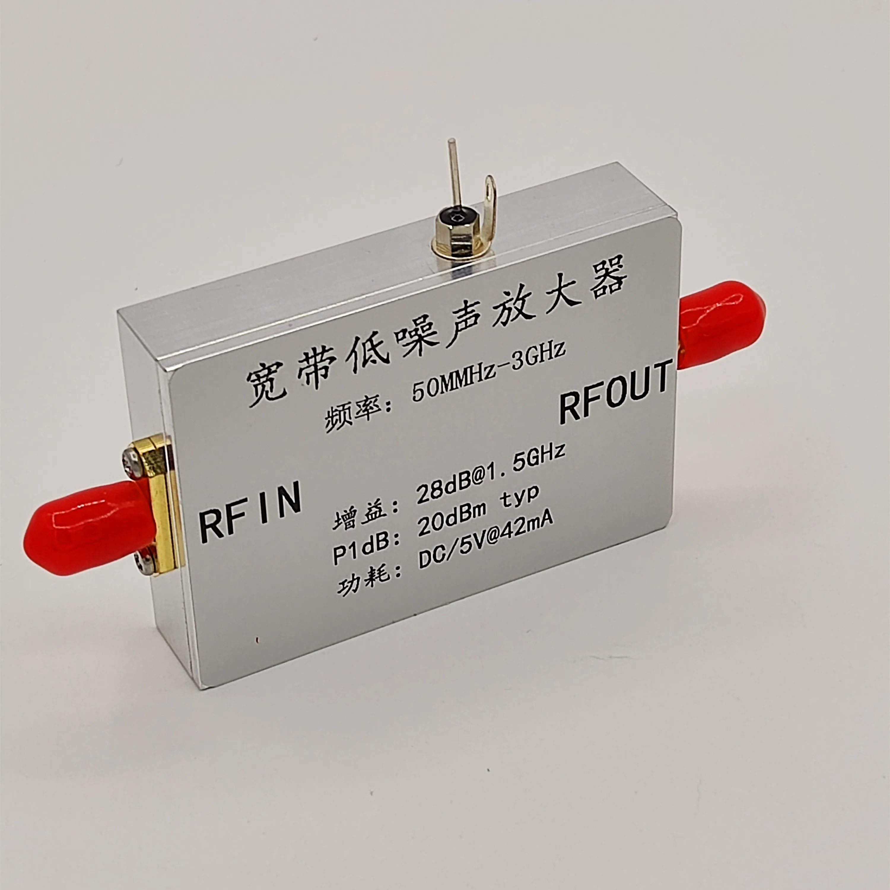 

Broadband Low Noise Amplifier RF Signal Enhancement Antenna Gain Compensation Noise Figure Low Power Consumption