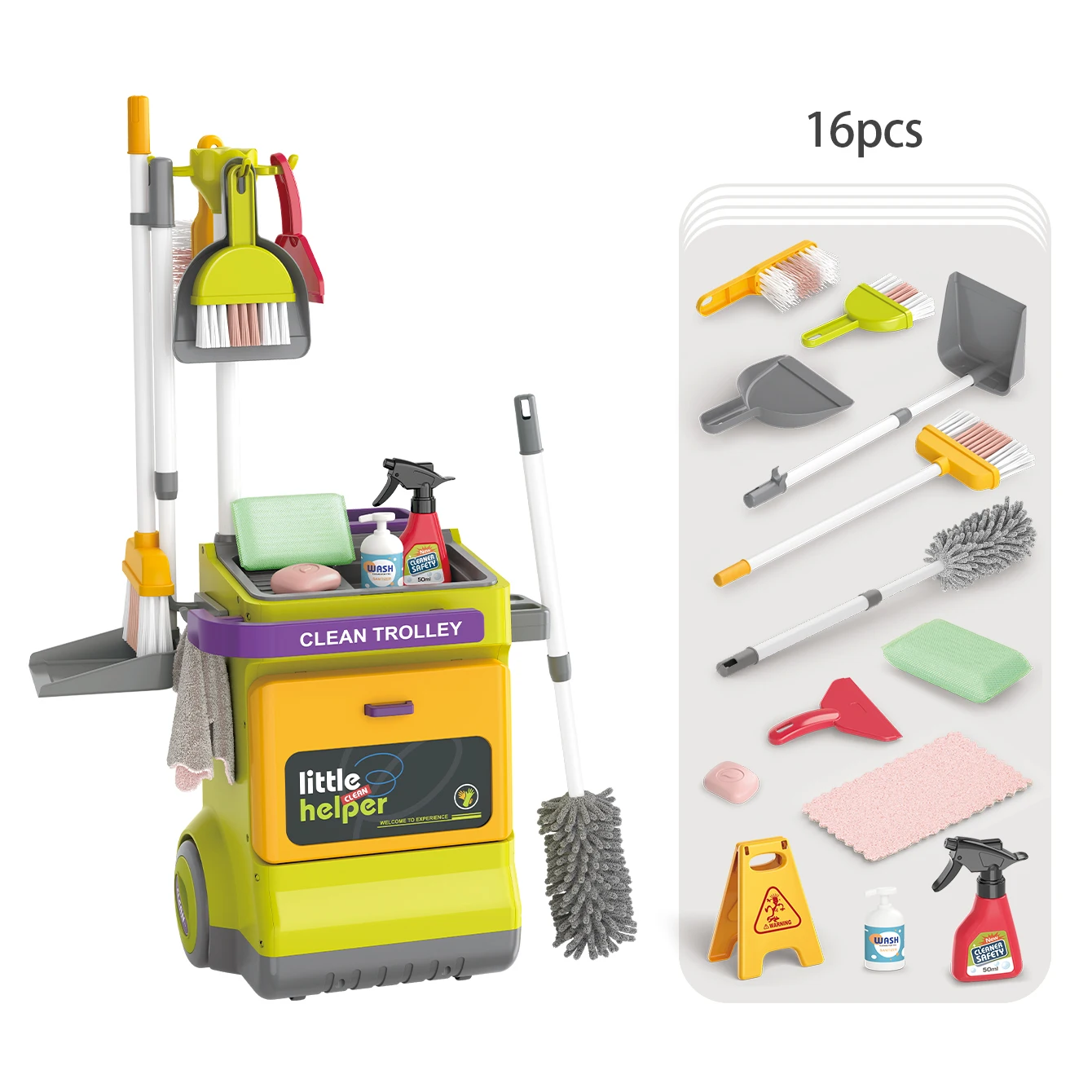 Children's pretend house cleaning set with vacuum cleaner cart and brush for boys and girls (simulated floor cleaning toys