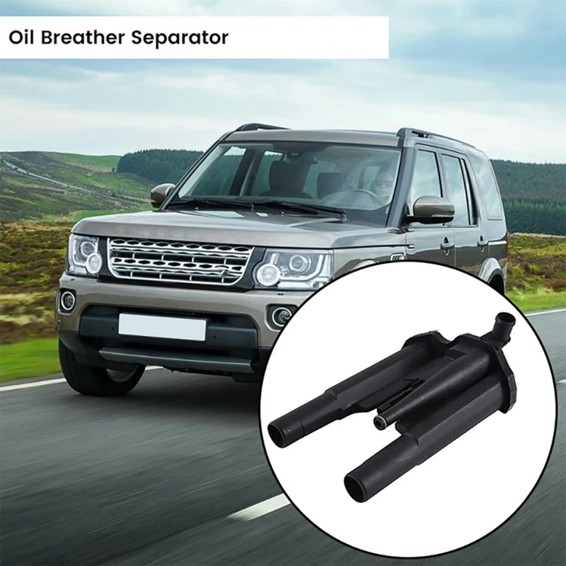 

Запасная часть Сепаратор масляного сапуна картера LR054999 LR013287 JDE9860