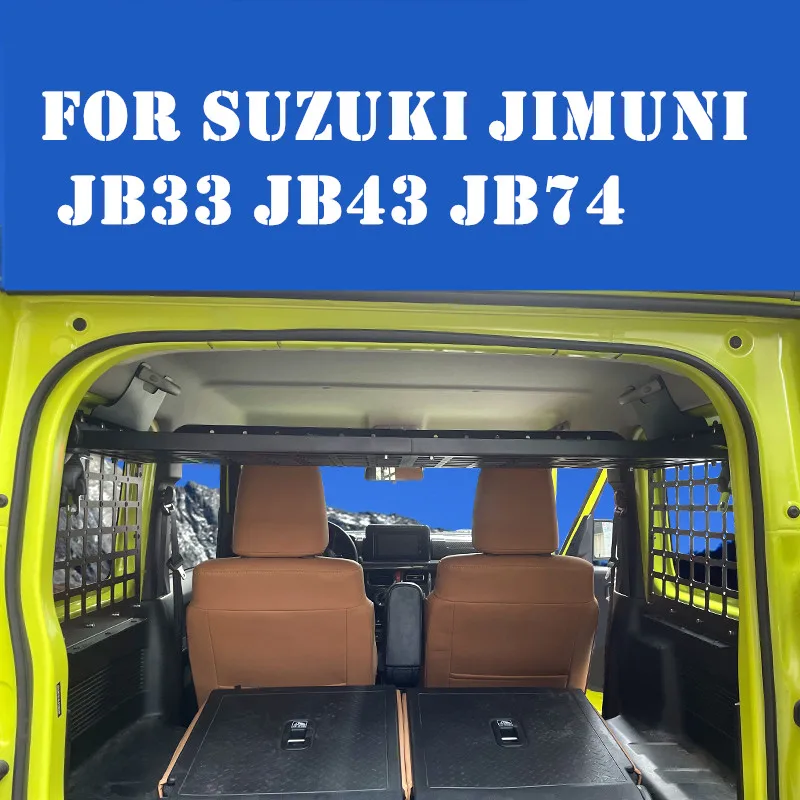 

Для Suzuki Jimuni JB33 JB43 JB74 багажник стеллаж для хранения Модифицированная подвесная сетчатая занавеска из алюминиевого сплава многослойная рамка детали